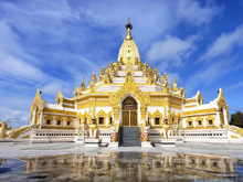 Kabar Aye - Myanmar Tours